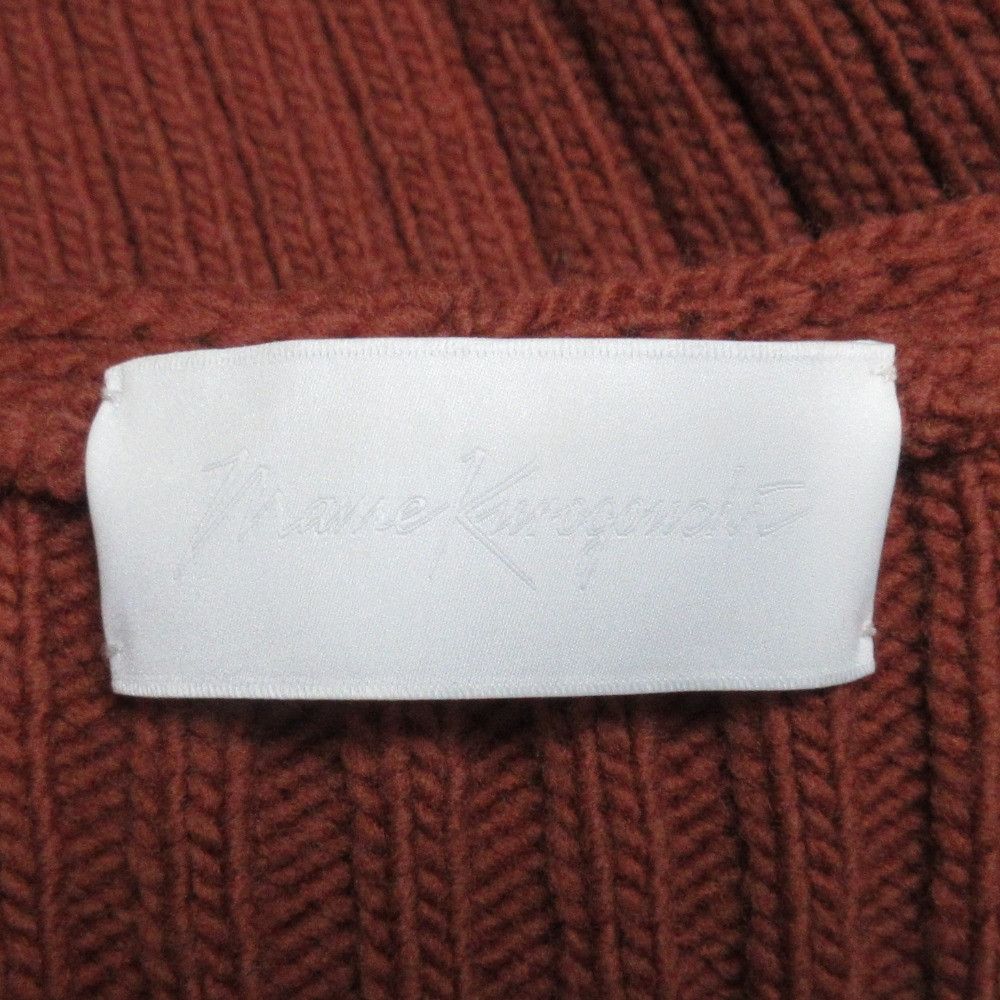 Other Other Mame Kurogouchi Oversized Chunky Knit Cardigan Knit Cardigan Cotton Tops MM20PF-KN719 DUTY FREE for USA Size ONE SIZE - 5 Thumbnail