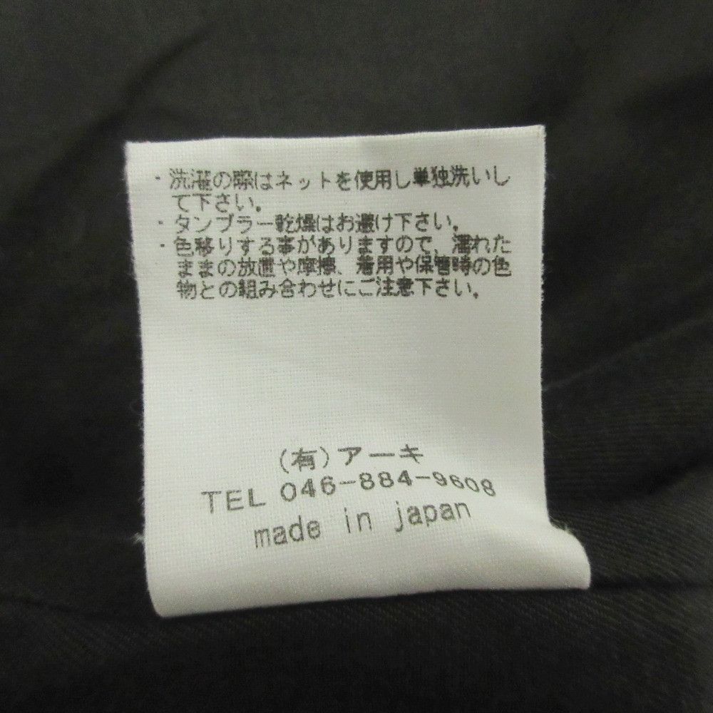 Other archi BOA FLEECE long coat Others Outerwear AW21-E3 DUTY FREE for USA