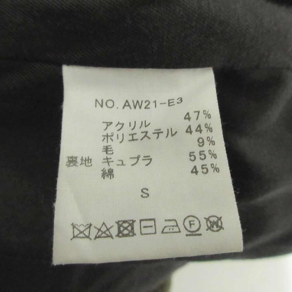 Other Other archi BOA FLEECE long coat Others Outerwear AW21-E3 DUTY FREE for USA Size ONE SIZE - 7 Thumbnail