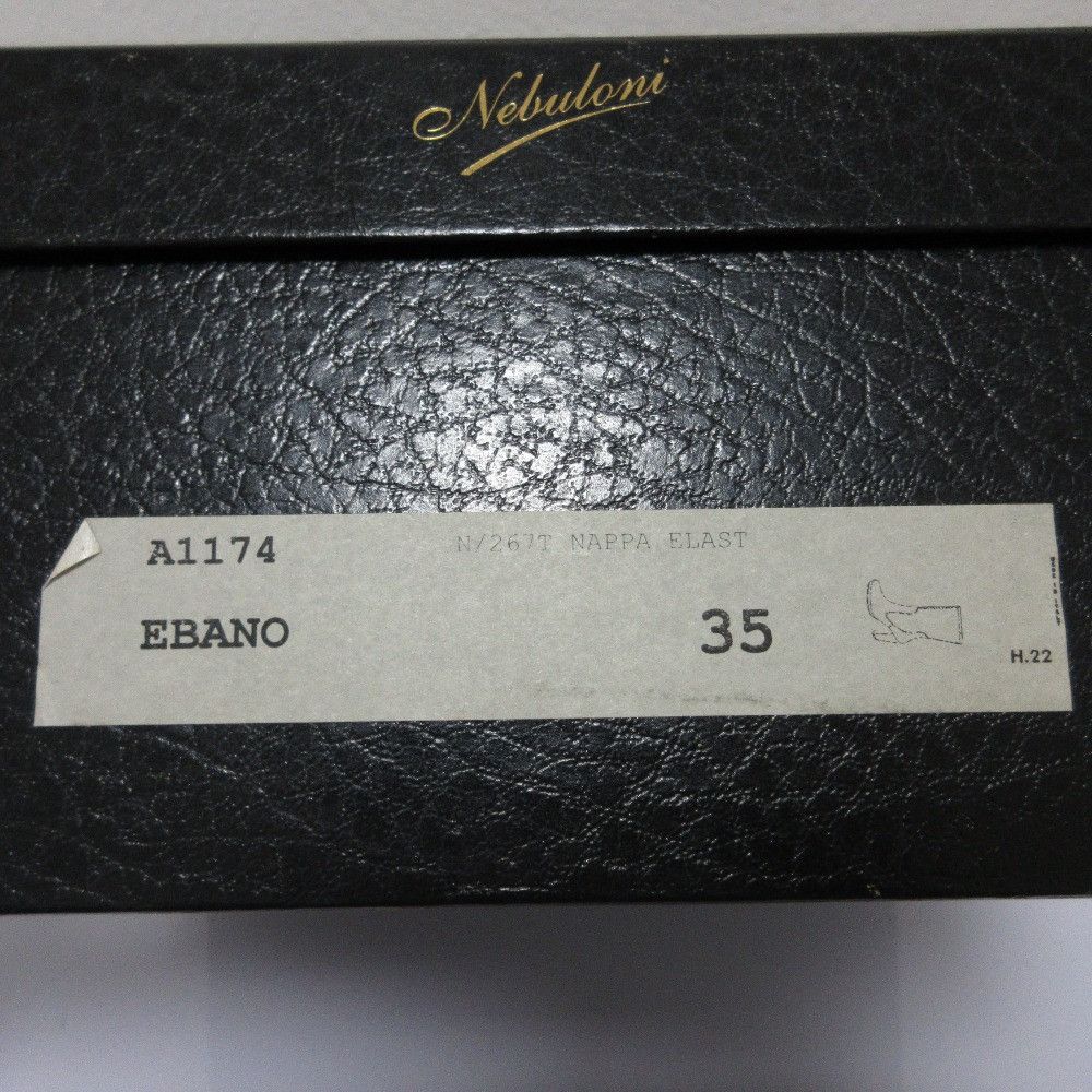 Other Other NEBULONI E. Soft Leather Boots Leather Shoes DUTY FREE for USA Size ONE SIZE - 11 Thumbnail