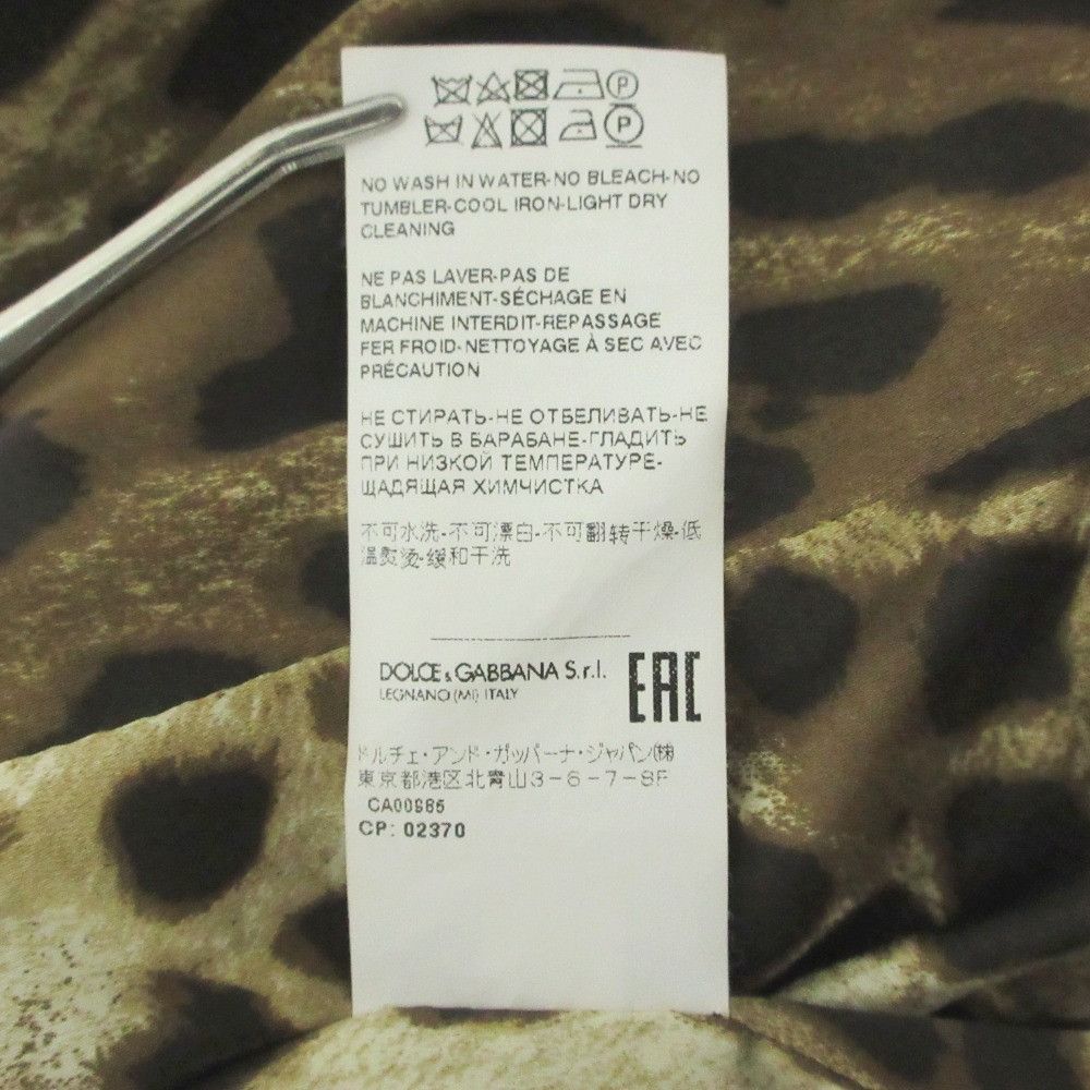 Dolce & Gabbana Dolce & Gabbana Dolce&Gabbana Houndstooth Wool Coat Cotton Outerwear DUTY FREE for USA Size ONE SIZE - 10 Thumbnail