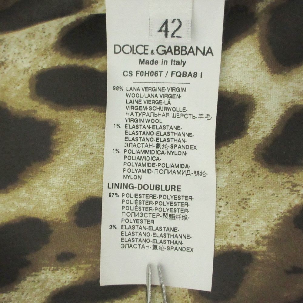 Dolce & Gabbana Dolce & Gabbana Dolce&Gabbana Houndstooth Wool Coat Cotton Outerwear DUTY FREE for USA Size ONE SIZE - 9 Thumbnail