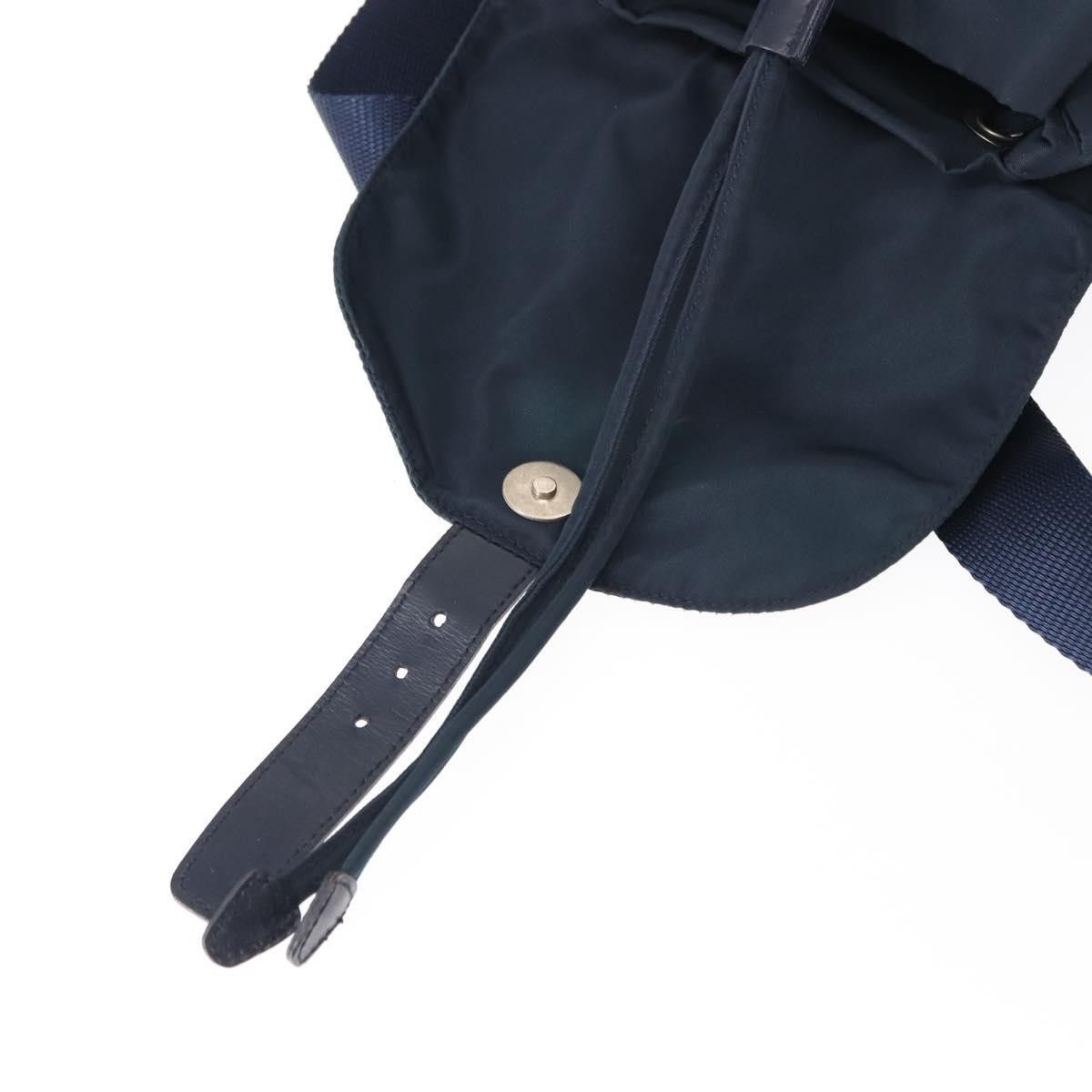 Prada Prada Buckle Backpack Quilted Tessuto Size ONE SIZE - 19 Thumbnail