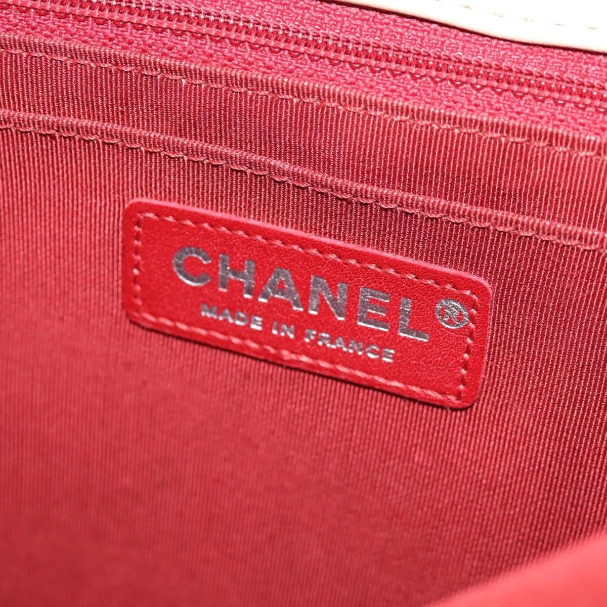 Chanel Chanel Leo Lion Flap Chevron Jersey Size ONE SIZE - 6 Thumbnail