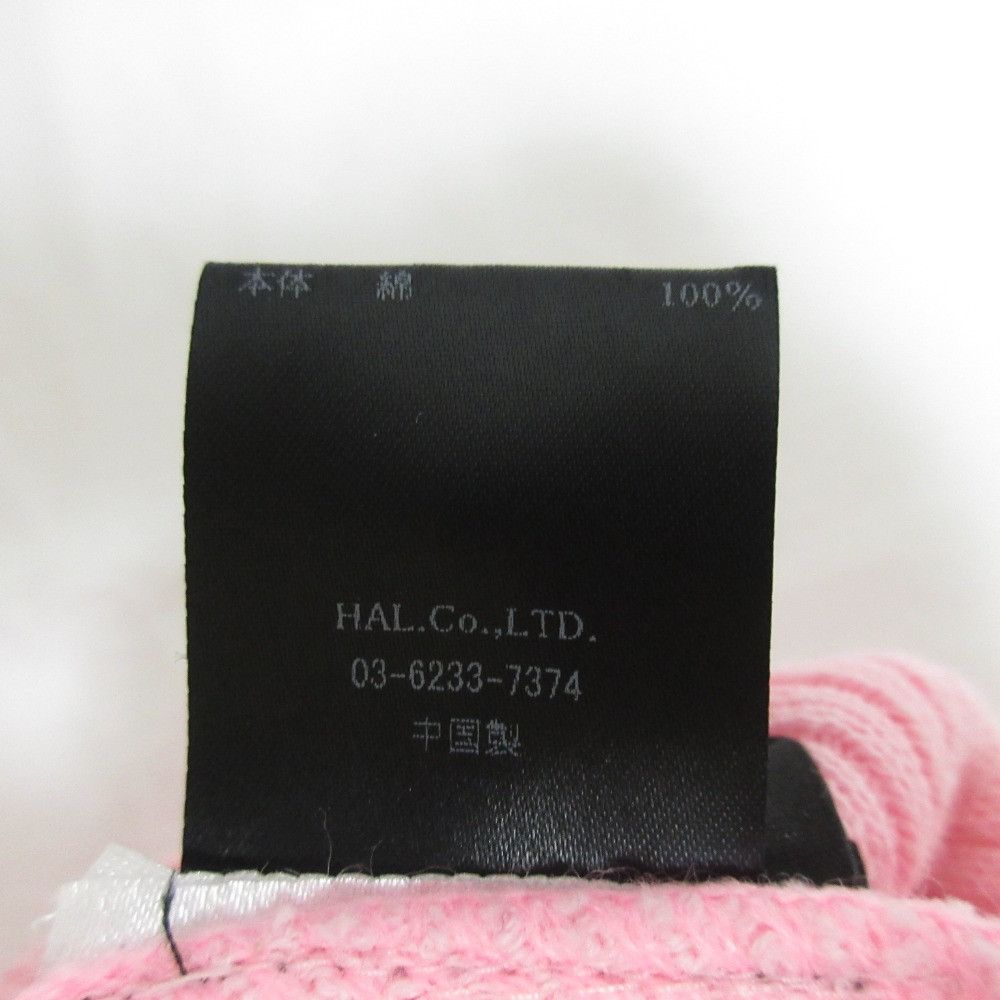 Other Other CVTVLIST RUBBER LOGO Beanie Cotton Hats DUTY FREE for USA Size ONE SIZE - 8 Thumbnail
