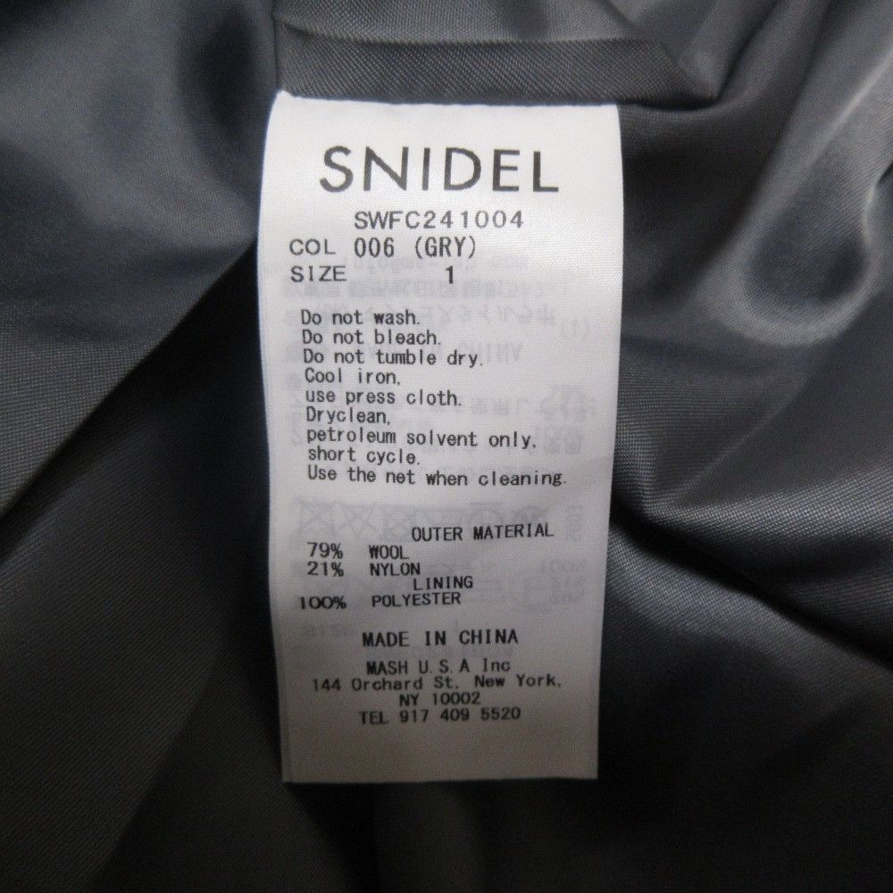 Other Other Snidel Wool Dress Long Coat Others Outerwear SWFC241004 DUTY FREE for USA Size ONE SIZE - 11 Thumbnail