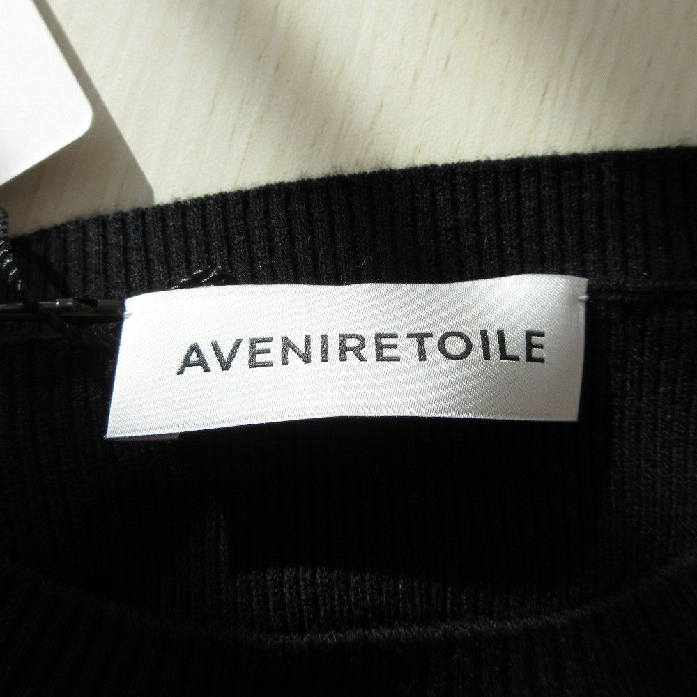 Other Other Aveniretoile Eco Fur Knit Pullover Others Tops DUTY FREE for USA Size ONE SIZE - 4 Thumbnail