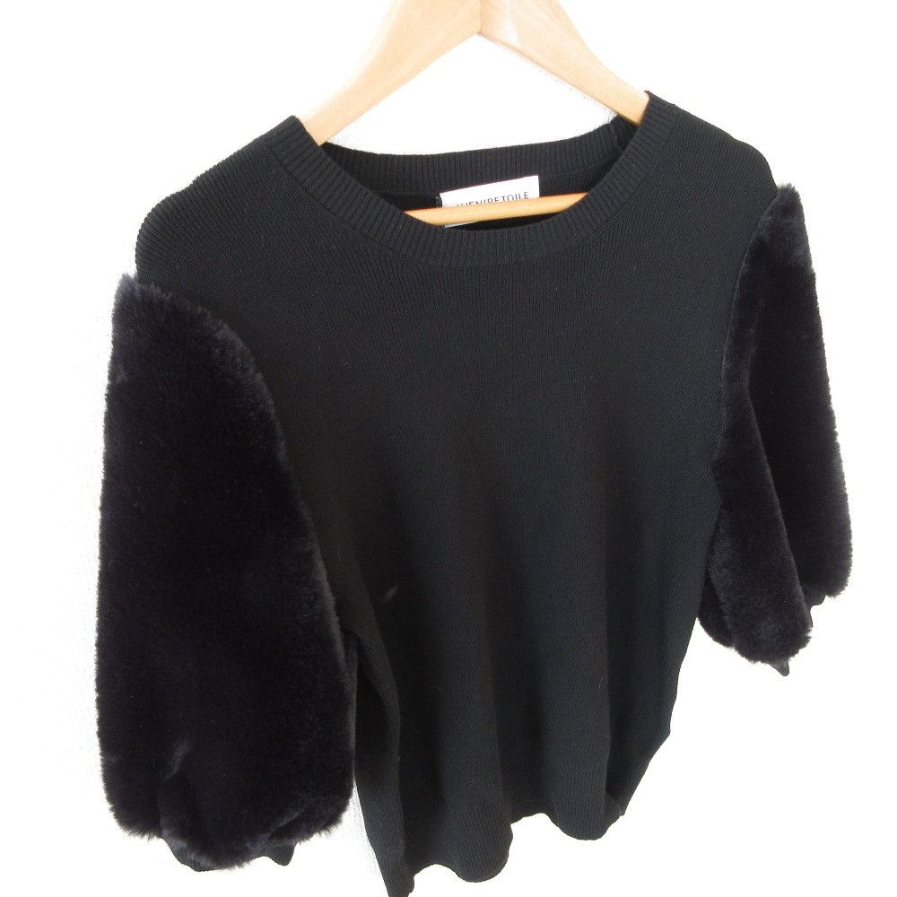 Other Other Aveniretoile Eco Fur Knit Pullover Others Tops DUTY FREE for USA Size ONE SIZE - 3 Thumbnail
