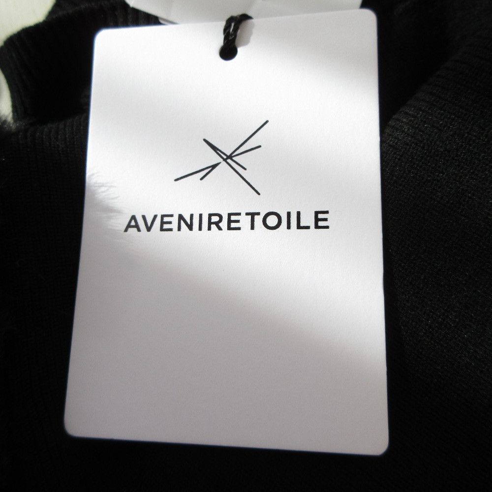 Other Other Aveniretoile Eco Fur Knit Pullover Others Tops DUTY FREE for USA Size ONE SIZE - 8 Thumbnail