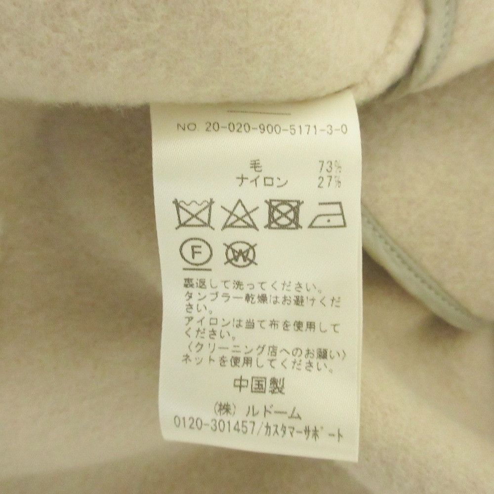 Other Other IENA MANTECO Double Face Coat Others Outerwear DUTY FREE for USA Size ONE SIZE - 8 Thumbnail