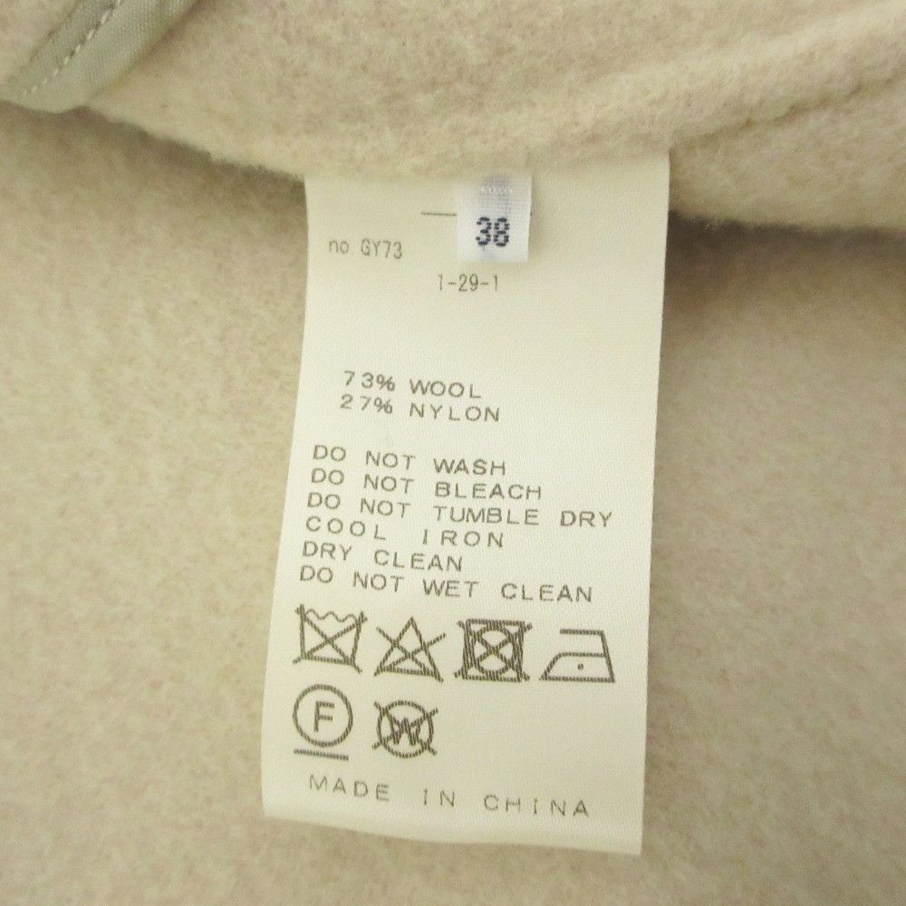 Other Other IENA MANTECO Double Face Coat Others Outerwear DUTY FREE for USA Size ONE SIZE - 7 Thumbnail