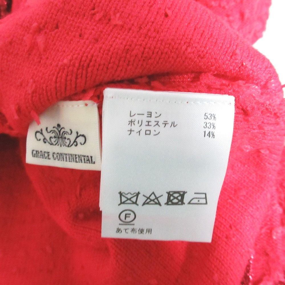 Other Other GRACE CONTINENTAL Tweed Bicolor Knit Cardigan Others Tops 0124453018 DUTY FREE for USA Size ONE SIZE - 4 Thumbnail