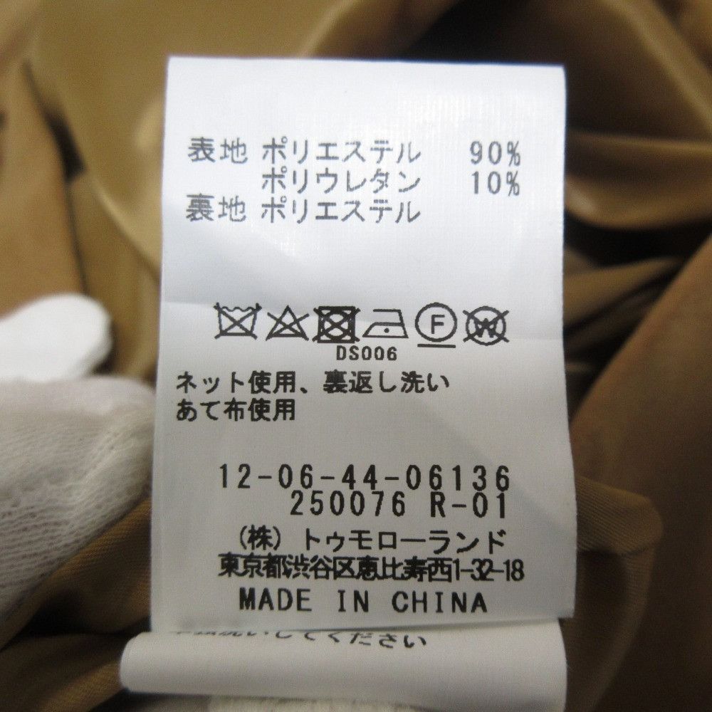 Other Other MACPHEE Suede Like Dress Others Dresses DUTY FREE for USA Size ONE SIZE - 10 Thumbnail