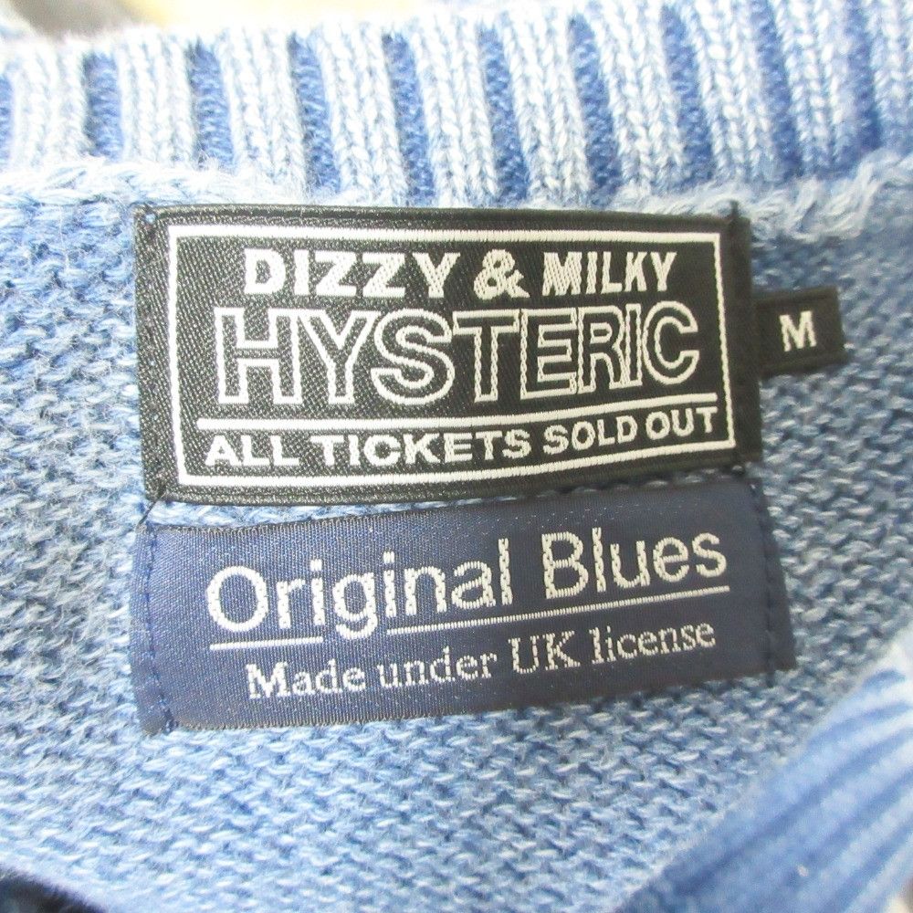 Other Hysteric Glamour ORIGINAL BLUES HYSTERIC LOGO Knit Sweater