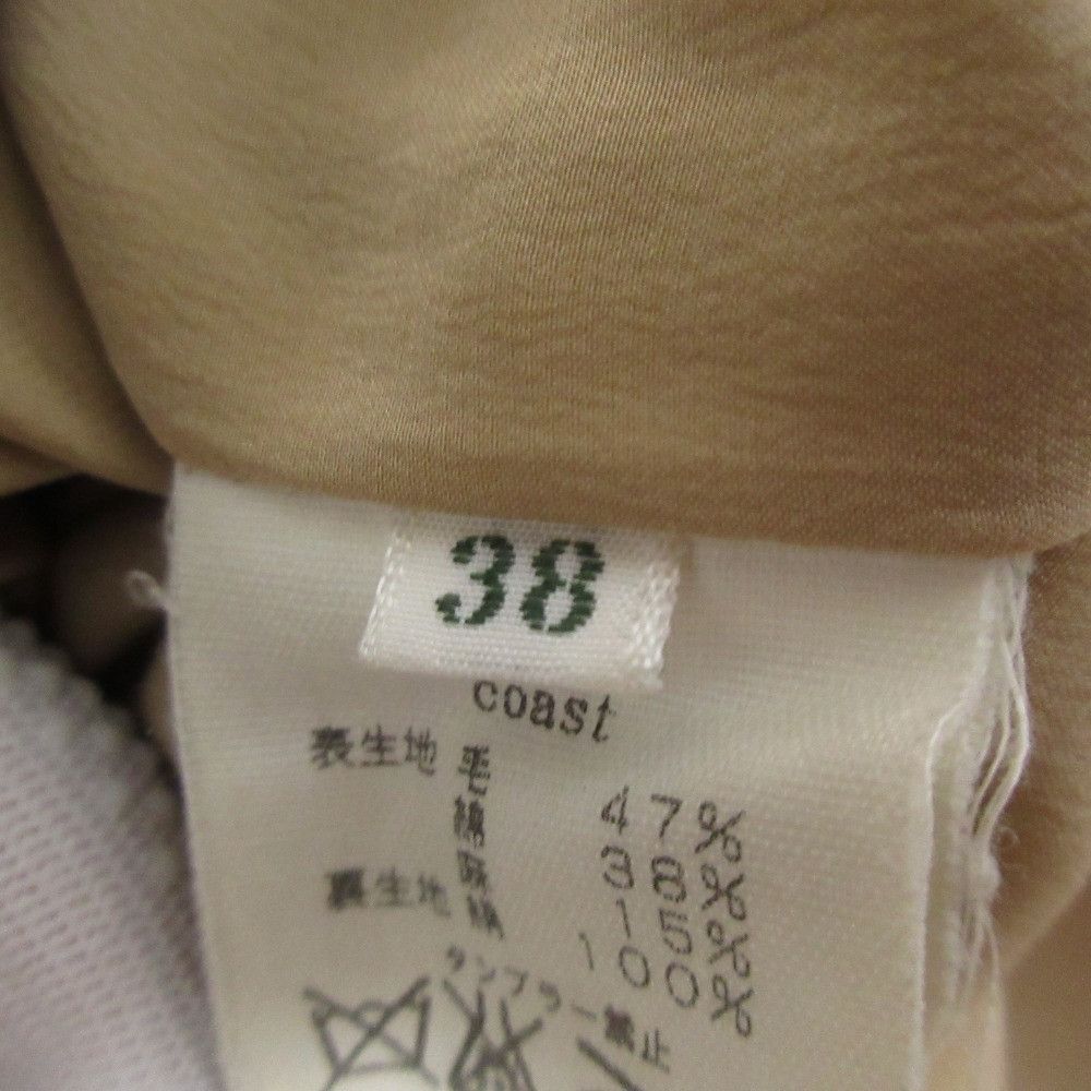 Other Other mina perhonen coast linen blend coat Natural Material Outerwear DUTY FREE for USA Size ONE SIZE - 6 Thumbnail