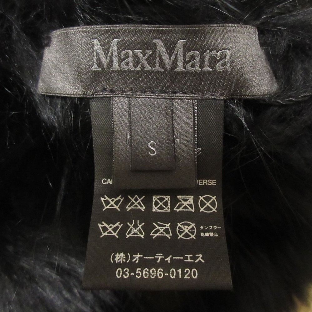 Max Mara MaxMara Pianoforte Max Mara Fox Fur Cap Natural Material Hats DUTY FREE for USA Size ONE SIZE - 5 Thumbnail
