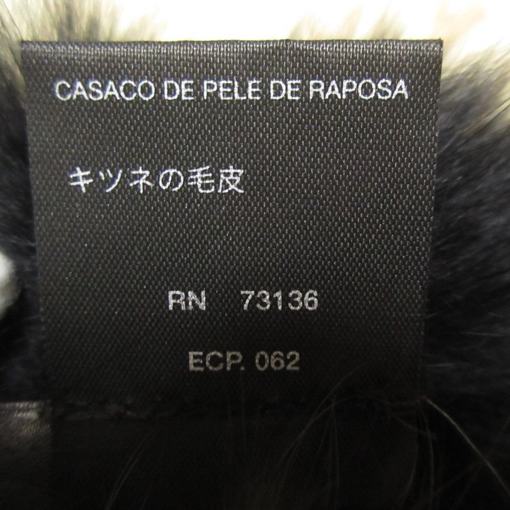 Max Mara MaxMara Pianoforte Max Mara Fox Fur Cap Natural Material Hats DUTY FREE for USA Size ONE SIZE - 6 Thumbnail