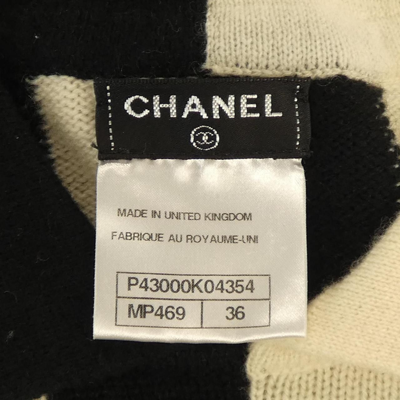Chanel Chanel Chanel Cashmere Knit Others Tops P43000K04354 DUTY FREE for USA Size ONE SIZE - 4 Thumbnail