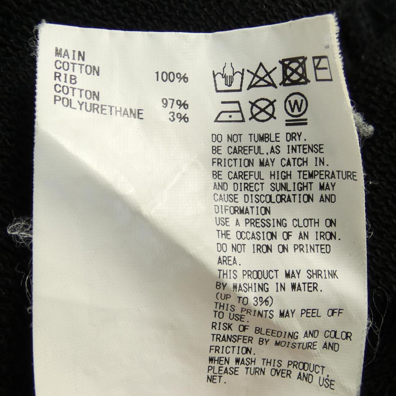 Other Other Kolor Sweatshirt Cotton Sweatshirts & Hoodies DUTY FREE for USA Size ONE SIZE - 3 Thumbnail