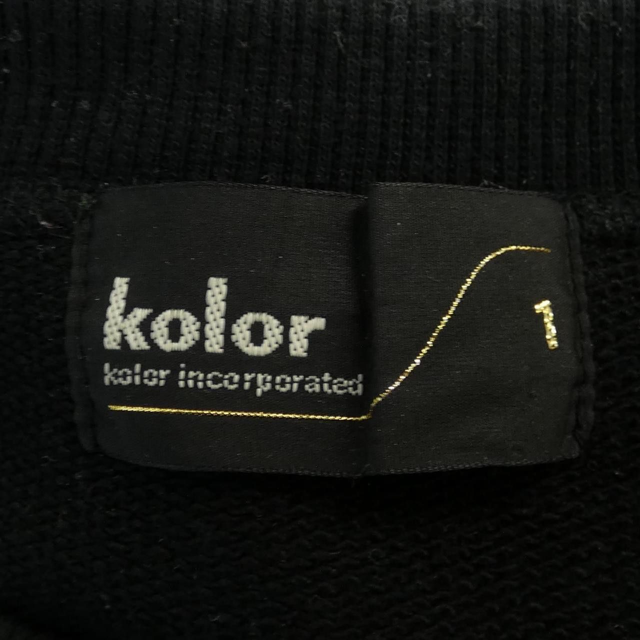 Other Other Kolor Sweatshirt Cotton Sweatshirts & Hoodies DUTY FREE for USA Size ONE SIZE - 4 Thumbnail