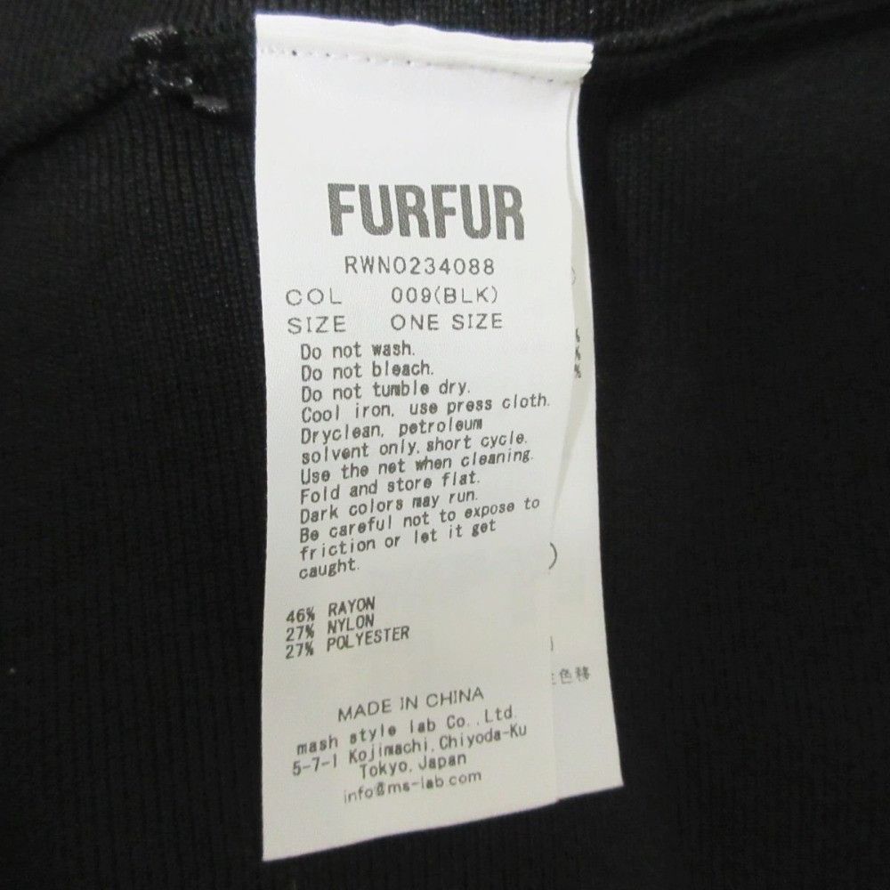 Other Other FURFUR Ruffle Mini Dress Knit Dress Others Dresses RWNO234088 DUTY FREE for USA Size ONE SIZE - 6 Thumbnail
