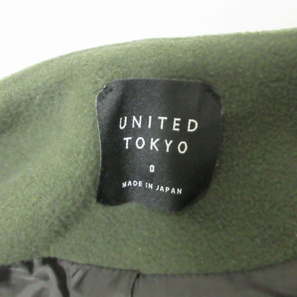 Other Other UNITED TOKYO Back Check No Collar Long Coat Others Outerwear DUTY FREE for USA Size ONE SIZE - 3 Thumbnail