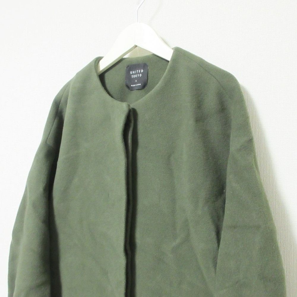 Other Other UNITED TOKYO Back Check No Collar Long Coat Others Outerwear DUTY FREE for USA Size ONE SIZE - 4 Thumbnail