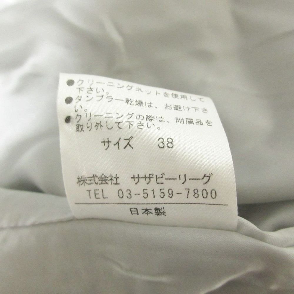 Other ESTNATION Big Collar Belted Long Coat Others Outerwear DUTY FREE for USA