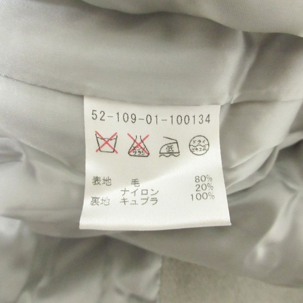 Other ESTNATION Big Collar Belted Long Coat Others Outerwear DUTY FREE for USA