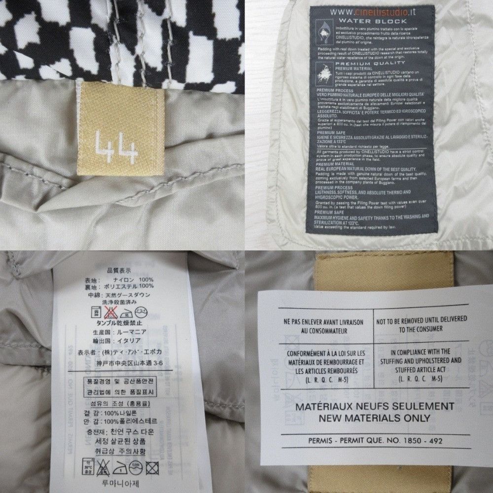 Other Other cinelli studio Down Nylon Down Jacket Others Outerwear DUTY FREE for USA Size ONE SIZE - 6 Thumbnail