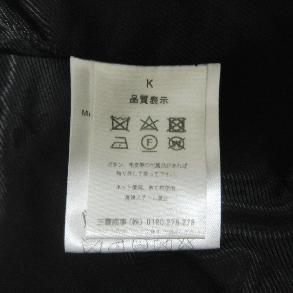 Other Other ALBINO TEODORO Mohair Blend Long Double Coat Others Outerwear DUTY FREE for USA Size ONE SIZE - 6 Thumbnail