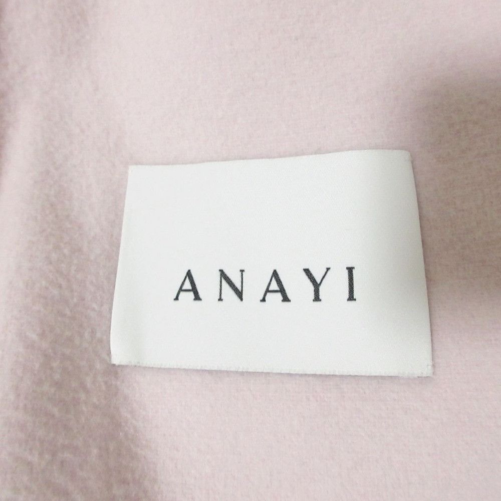 Other Other ANAYI Wool Long Coat Leather Outerwear DUTY FREE for USA Size ONE SIZE - 3 Thumbnail