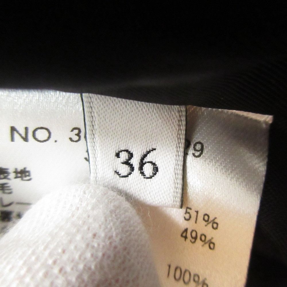 Other Other ebure Glen Check Wool Rayon Long Skirt Others Skirts DUTY FREE for USA Size ONE SIZE - 9 Thumbnail