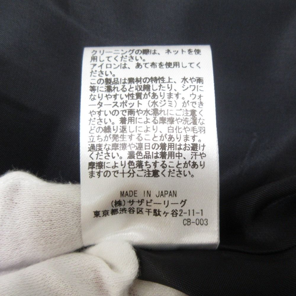 Other Other ebure Glen Check Wool Rayon Long Skirt Others Skirts DUTY FREE for USA Size ONE SIZE - 11 Thumbnail