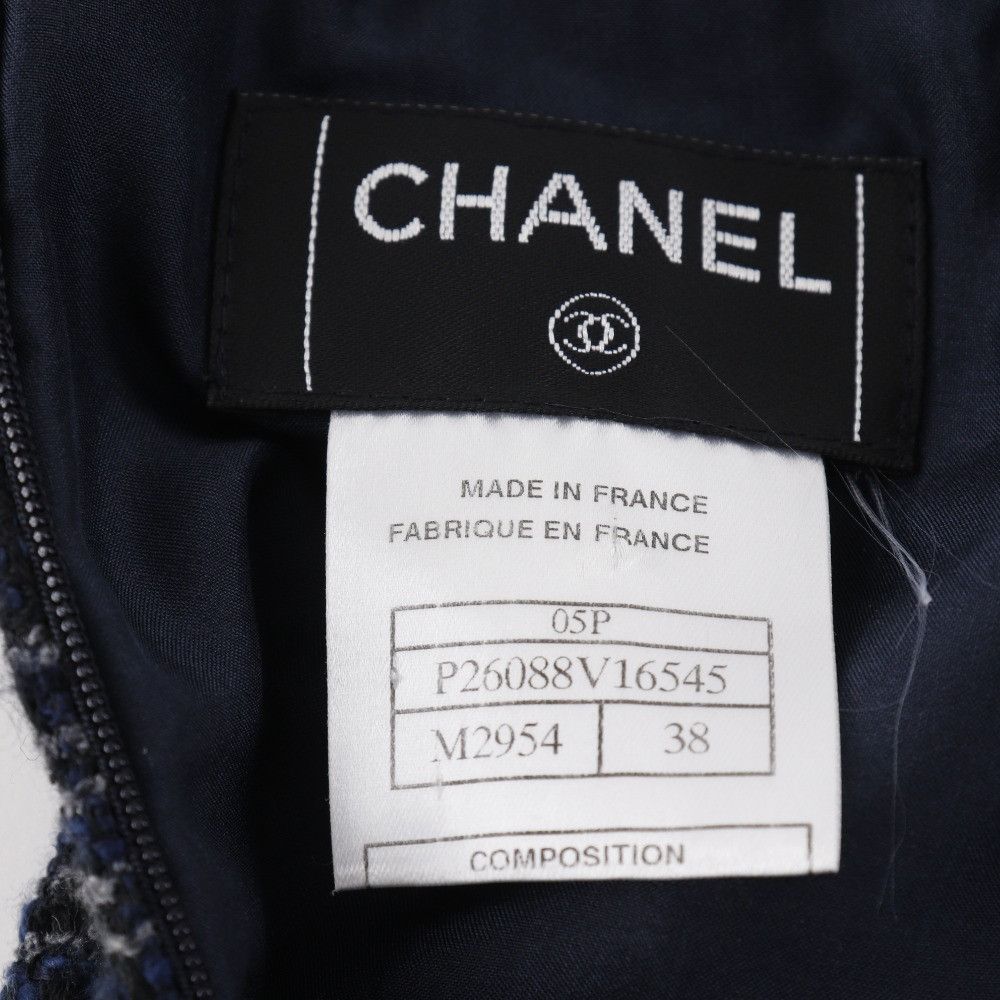 Chanel Chanel Chanel Tweed Cotton Nylon Skirt Cotton Skirts P26088V16545 DUTY FREE for USA Size ONE SIZE - 11 Thumbnail