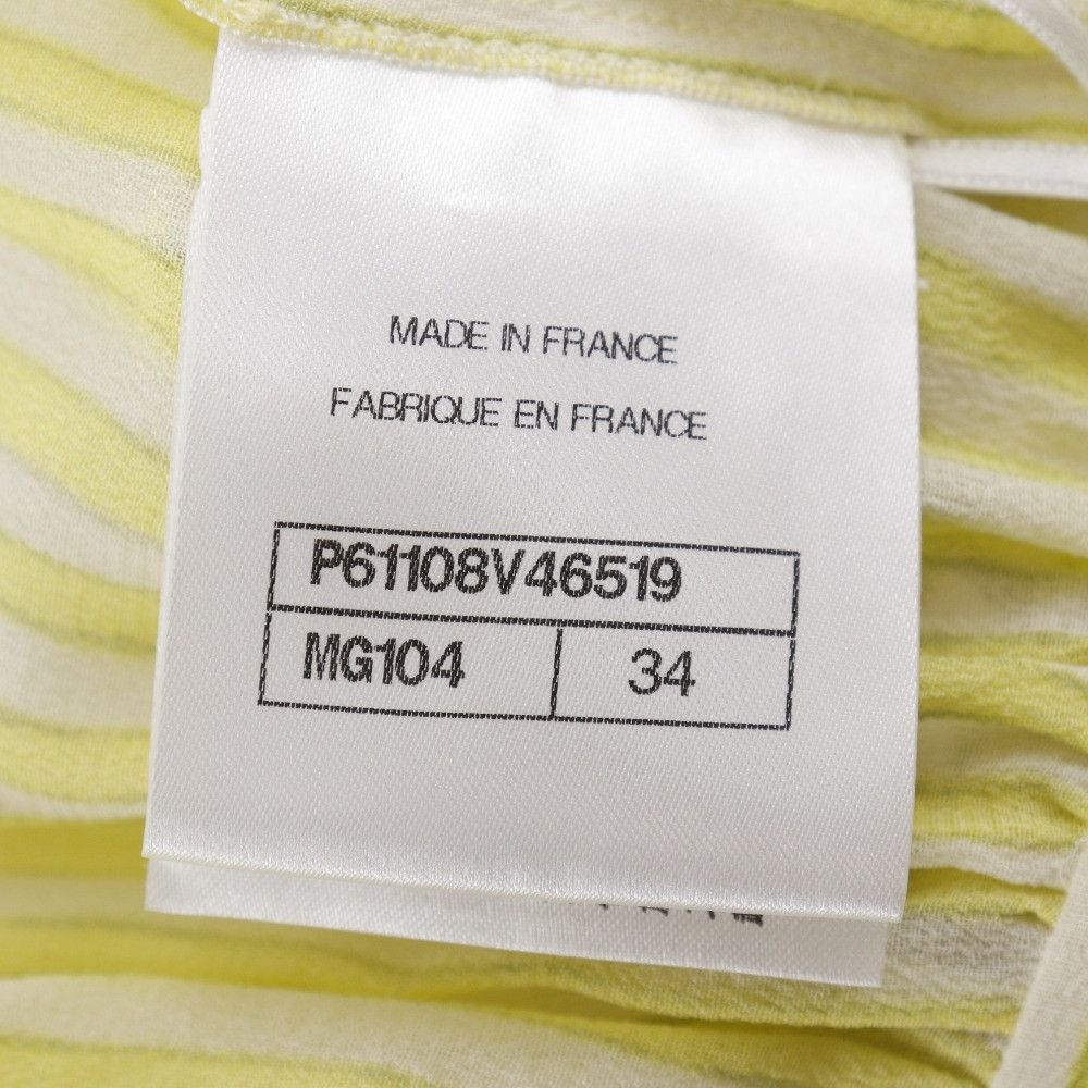 Chanel Chanel Chanel P61108V46519 Silk Dress Others Dresses P61108V46519 DUTY FREE for USA Size ONE SIZE - 12 Thumbnail