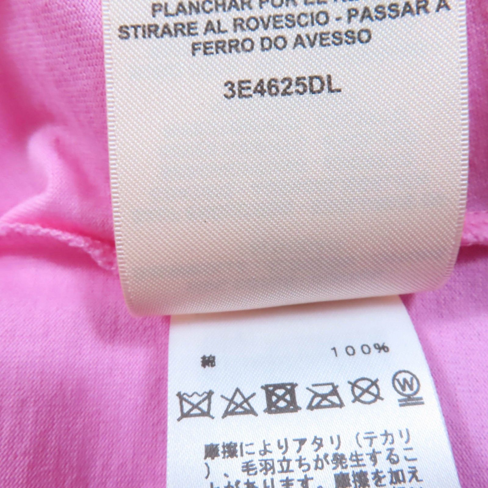 Hermes Hermes Hermes Canoe Chne Cotton T-shirt Cotton T-Shirts DUTY FREE for USA Size ONE SIZE - 8 Thumbnail