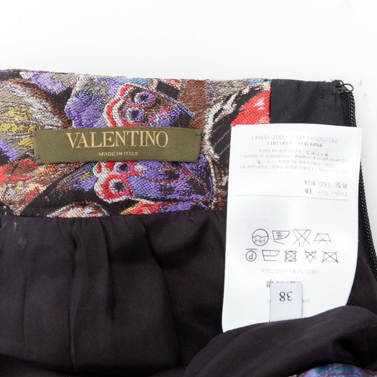 Valentino VALENTINO purple silk blend butterfly jacquard high waisted skirt IT38 XS Size 26" / US 2 / IT 38 - 8 Thumbnail