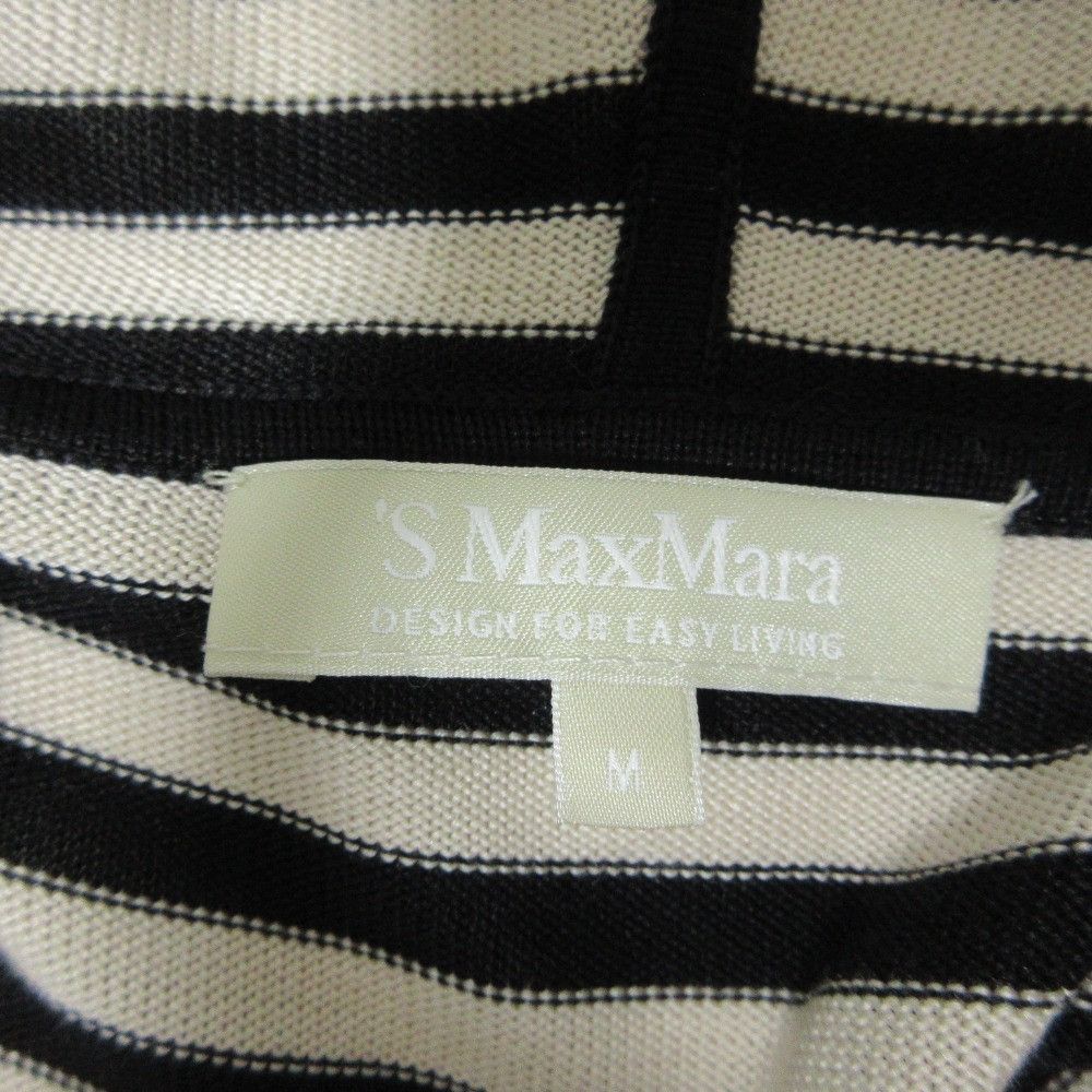 Max Mara MaxMara S Max Mara Silk Knit Dress Others Dresses DUTY FREE for USA Size ONE SIZE - 3 Thumbnail