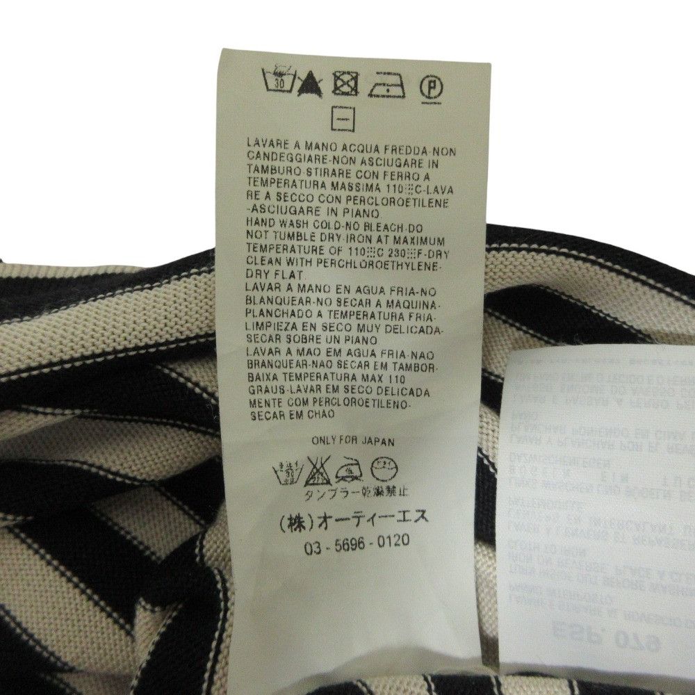 Max Mara MaxMara S Max Mara Silk Knit Dress Others Dresses DUTY FREE for USA Size ONE SIZE - 7 Thumbnail