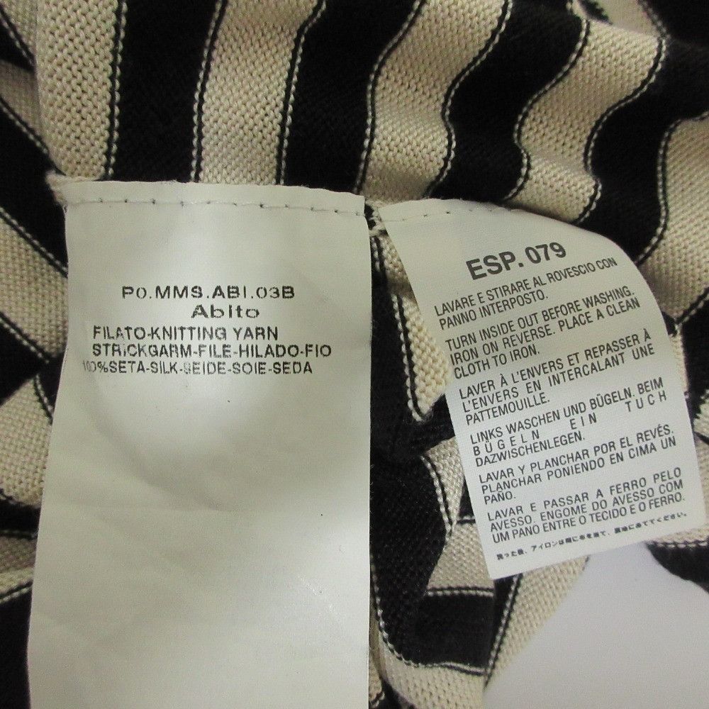 Max Mara MaxMara S Max Mara Silk Knit Dress Others Dresses DUTY FREE for USA Size ONE SIZE - 6 Thumbnail