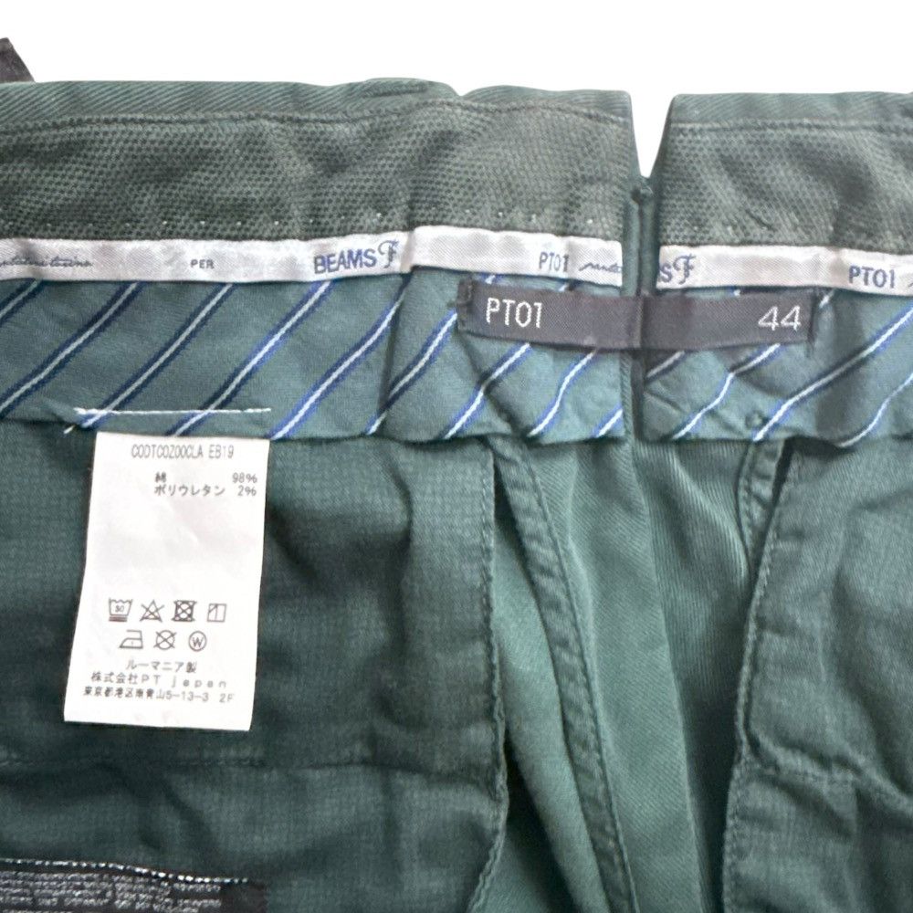 Other Other PT01 Stretch Chino Pants Cotton Pants DUTY FREE for USA Size ONE SIZE - 5 Thumbnail