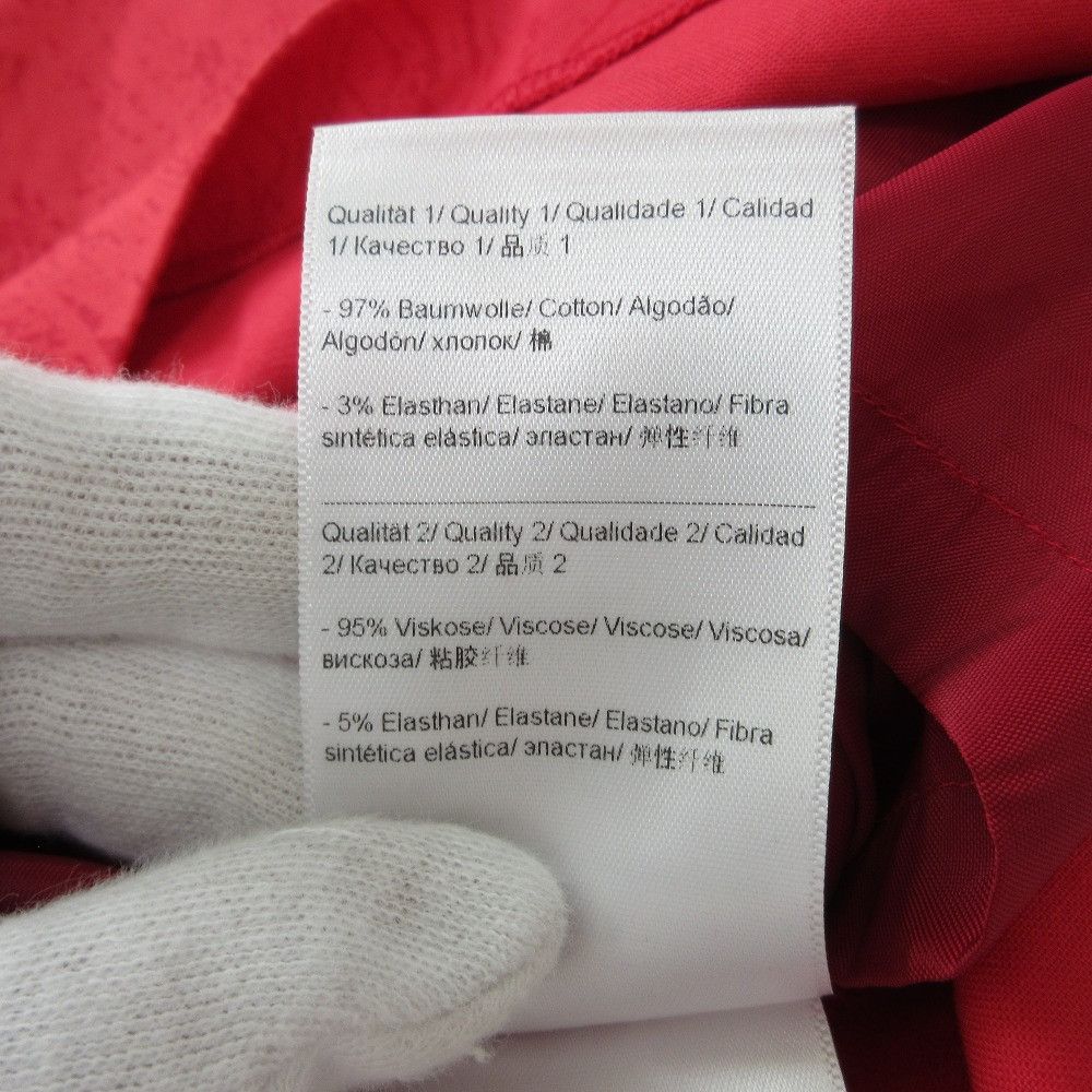 Other Other Escada Sport Dress Others Dresses DUTY FREE for USA Size ONE SIZE - 10 Thumbnail