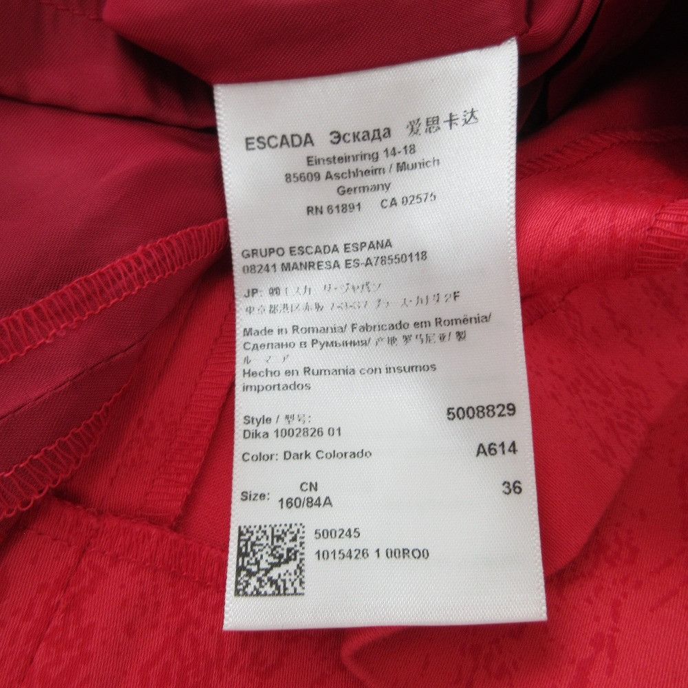 Other Other Escada Sport Dress Others Dresses DUTY FREE for USA Size ONE SIZE - 9 Thumbnail