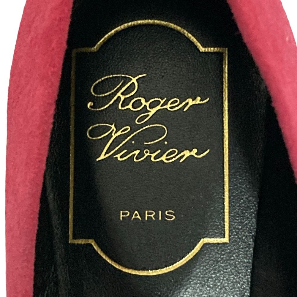 Roger Vivier Roger Vivier Roger Vivier Suede Ballerina Pumps Suede Shoes DUTY FREE for USA Size ONE SIZE - 9 Thumbnail