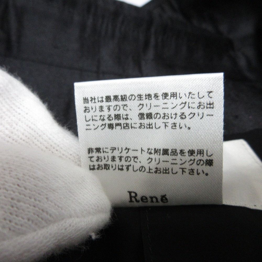 Other Other Rene 100% Silk Set Up Others Suits DUTY FREE for USA Size ONE SIZE - 18 Thumbnail