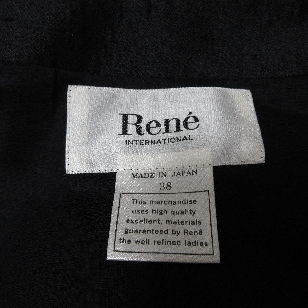 Other Other Rene 100% Silk Set Up Others Suits DUTY FREE for USA Size ONE SIZE - 12 Thumbnail