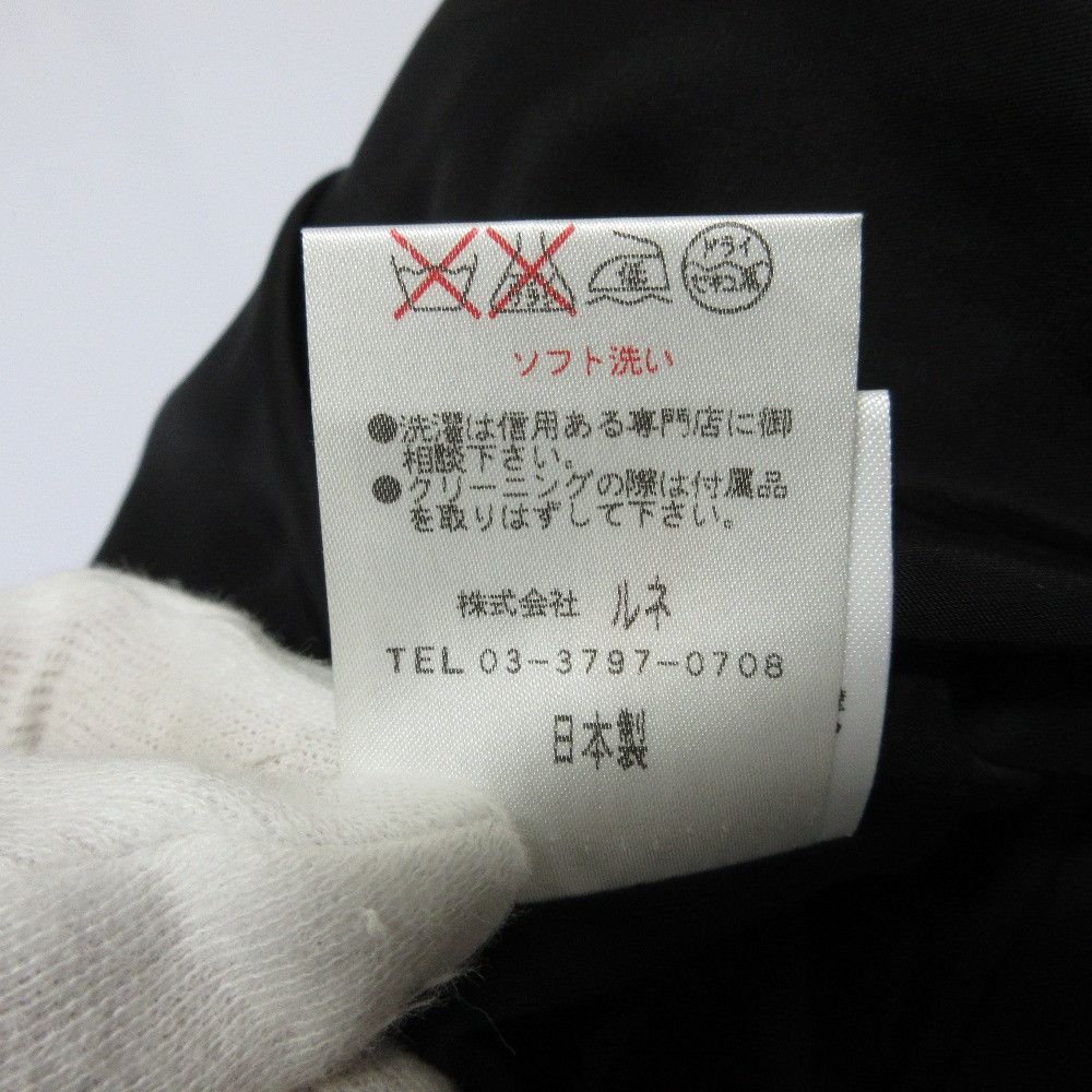 Other Other Rene 100% Silk Set Up Others Suits DUTY FREE for USA Size ONE SIZE - 14 Thumbnail