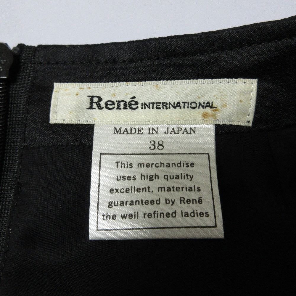 Other Other Rene 100% Silk Set Up Others Suits DUTY FREE for USA Size ONE SIZE - 15 Thumbnail