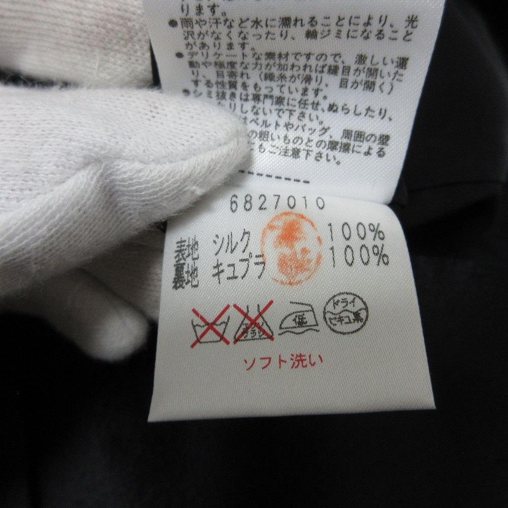 Other Other Rene 100% Silk Set Up Others Suits DUTY FREE for USA Size ONE SIZE - 16 Thumbnail